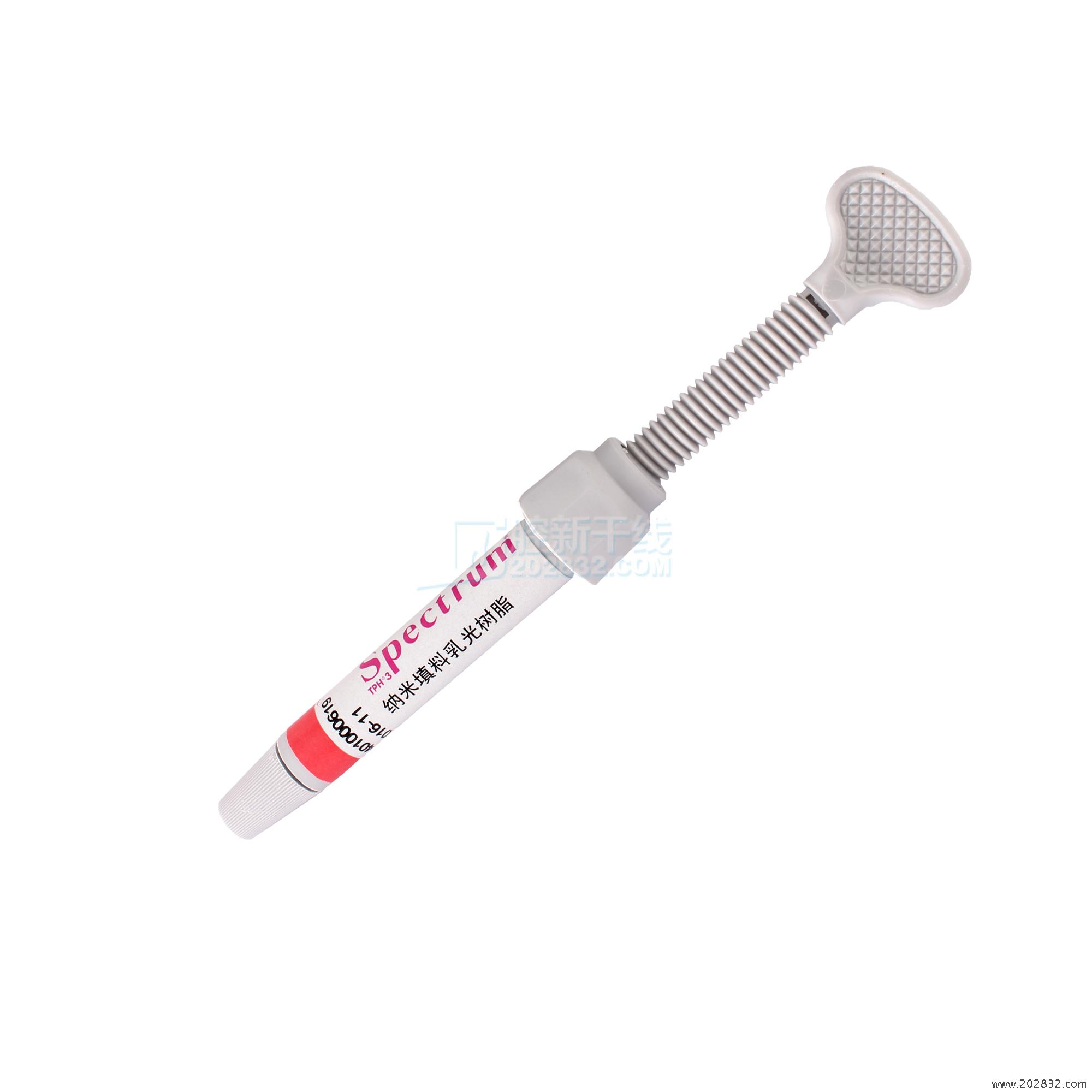 登士柏/dentsply spectrum tph3 第三代tph复合树脂 a3 3.5g/支