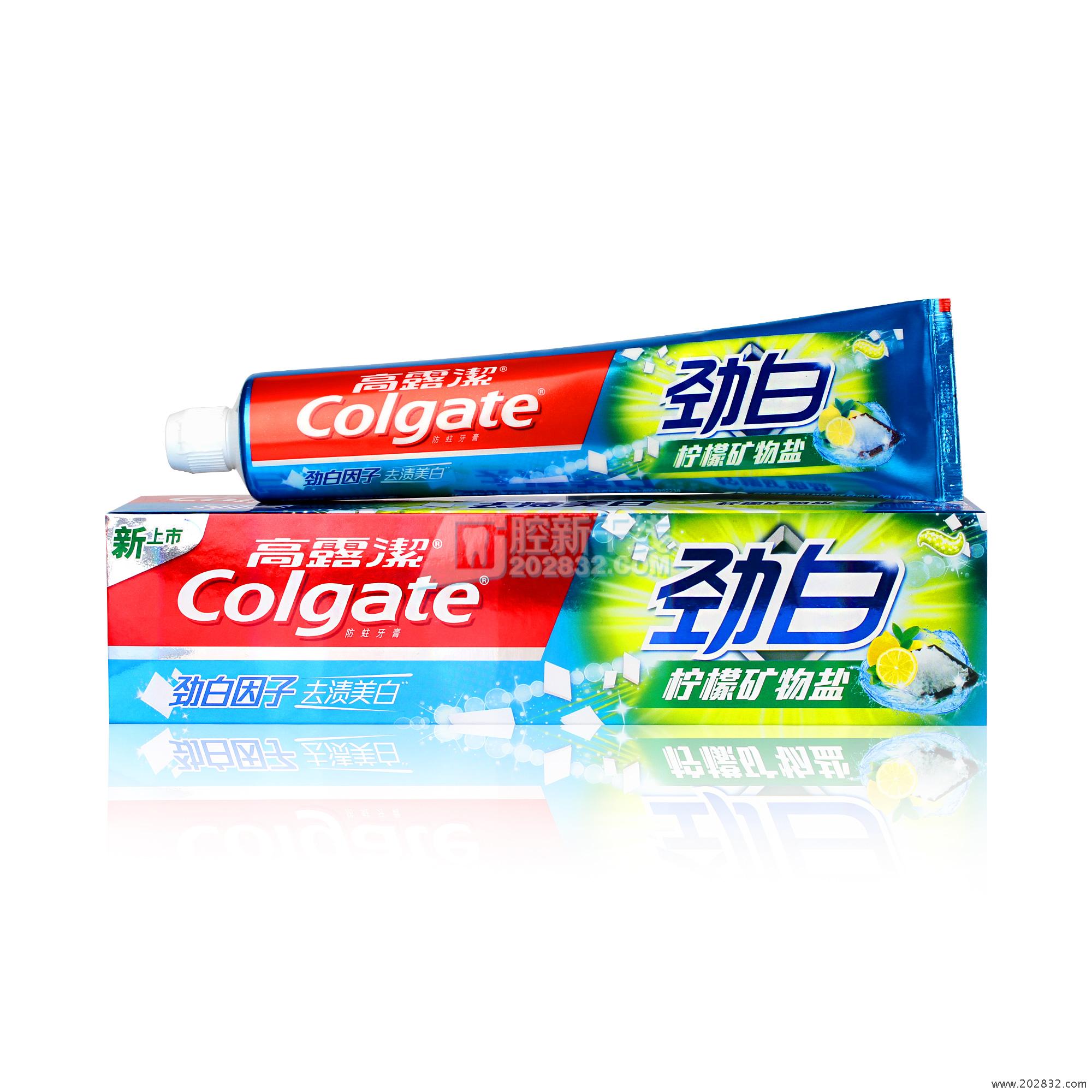 高露洁/colgate 劲白柠檬矿物盐牙膏 180g,柠檬矿物盐