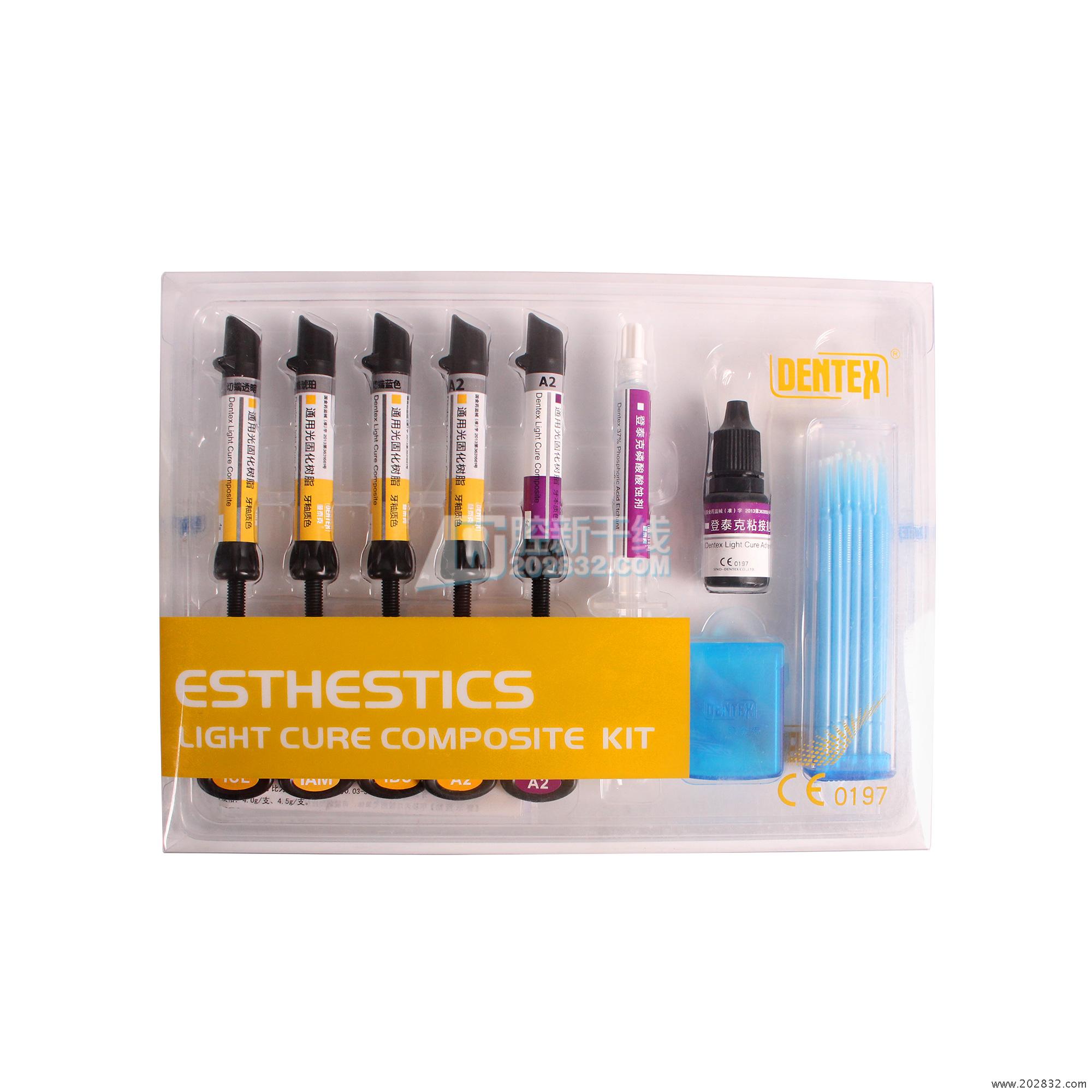 登泰克/dentex 光固化树脂-前牙美学 通用光固化树脂×5,4g/支,a2牙