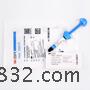 3M 光固化树脂 复合树脂 光固化复合树脂 3M光固化复合树脂 牙科树脂 3M口腔树脂 口腔复合树脂 3M复合树脂 牙科复合树脂 纳米树脂 3M纳米树脂	A6B 牙体色 注射器装 