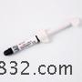 3M ESPE  光固化树脂 复合树脂 350 光固化复合树脂 树脂 z350 Z350 7018 