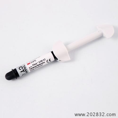 3M ESPE  光固化树脂 复合树脂 350 光固化复合树脂 树脂 z350 Z350 7018 