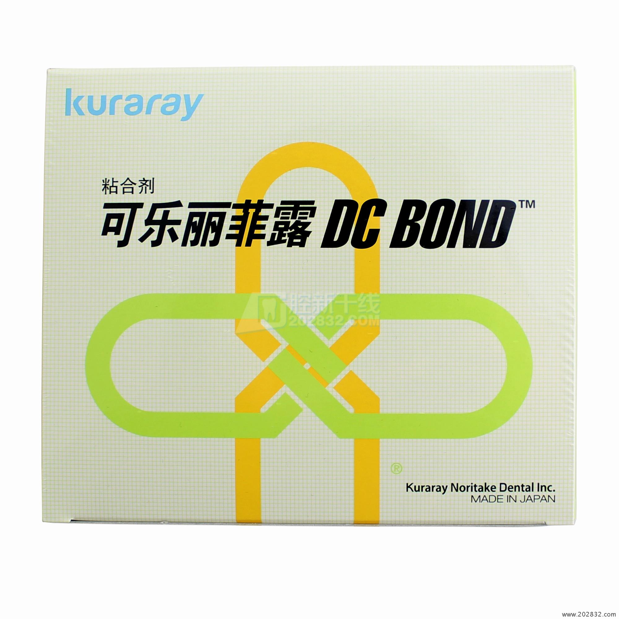 可乐丽/kuraray 可乐丽菲露 dc bond 粘合剂套装 内含:粘合剂a液b液各