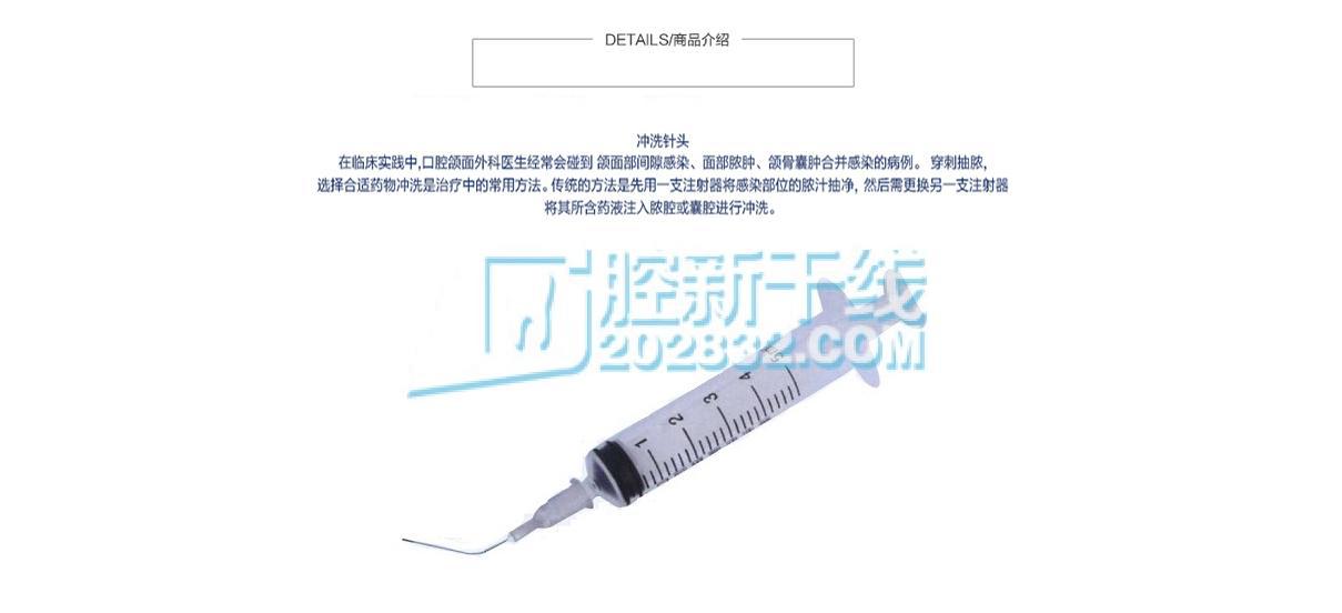 商品详情160607_03.jpg