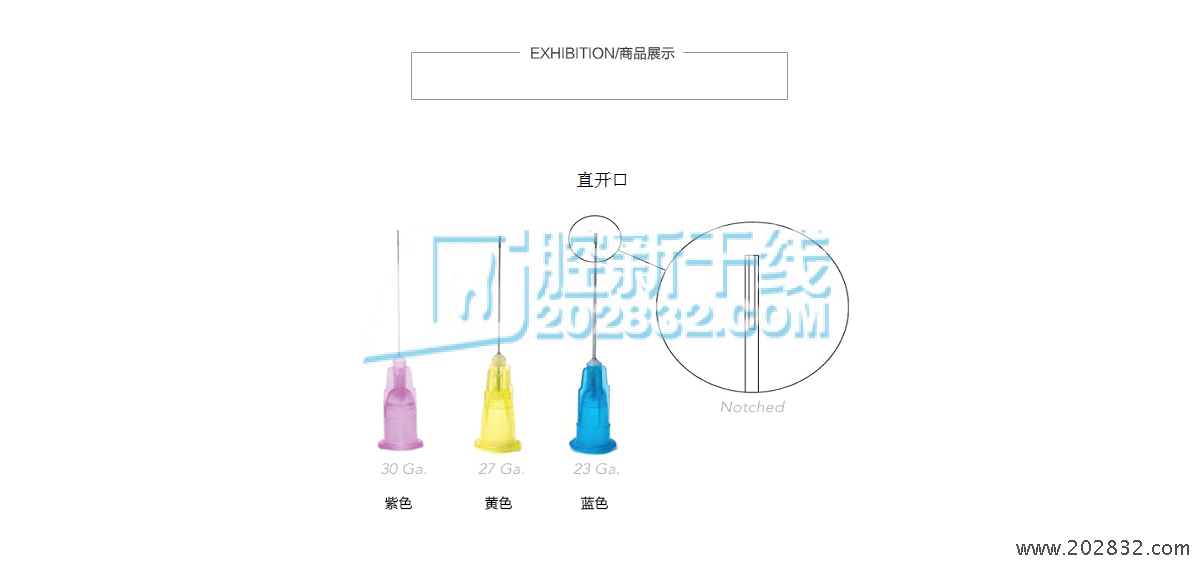 商品详情160607_04.png