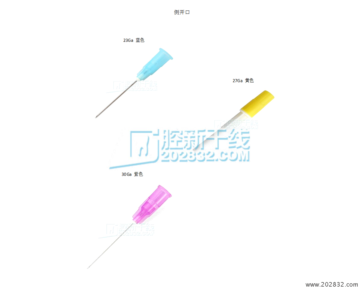 商品详情160607_05.png
