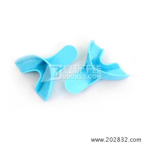 派克顿  蓝色塑料牙托 有孔 牙托 塑料牙托 蓝色塑料牙托