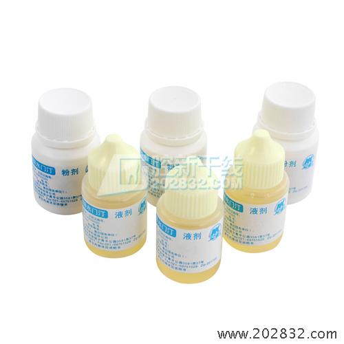 尼康 NK 磷酸锌水门汀 磷酸锌 水门汀 粘固剂 粘固粉 粘结剂 粘接剂 粘固
