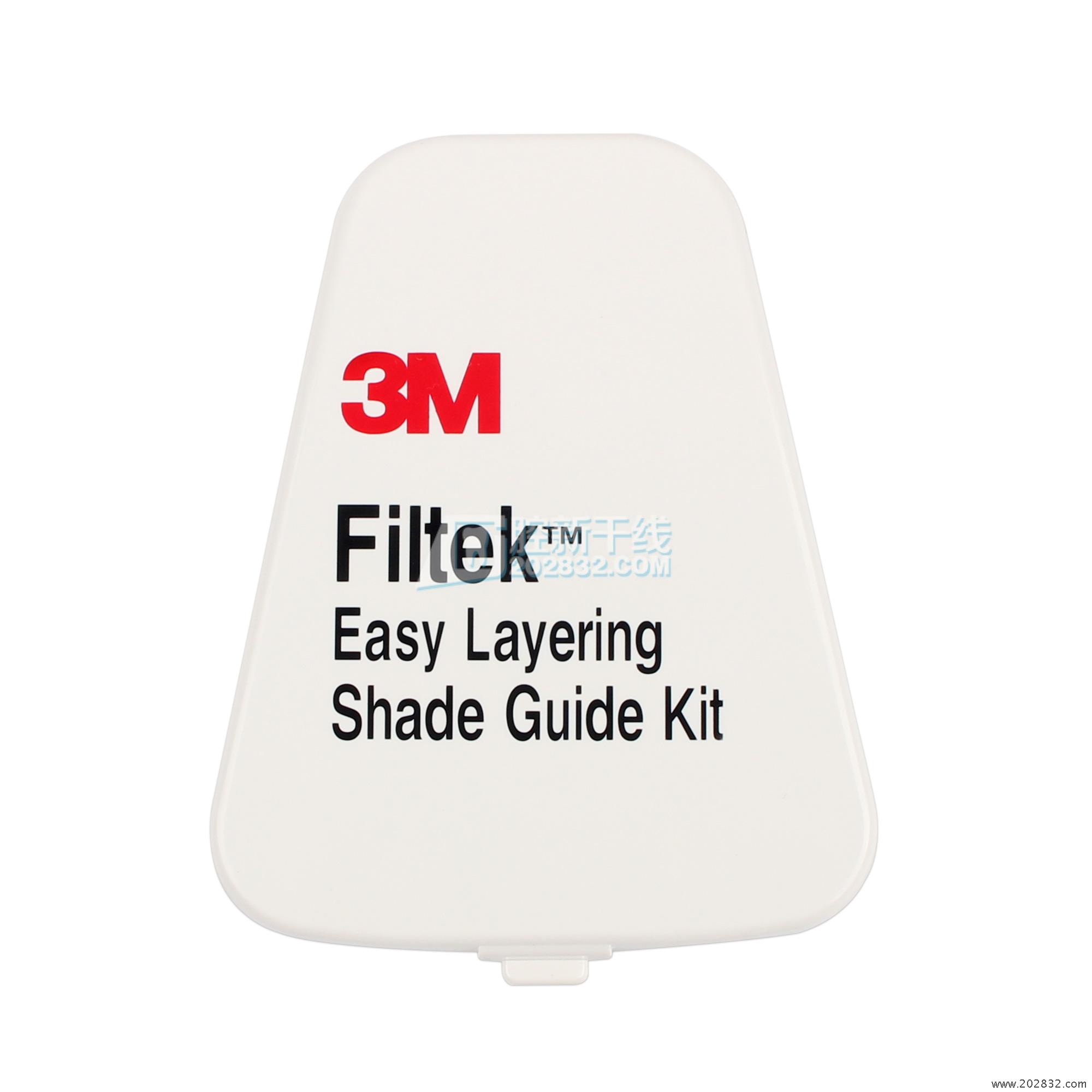 3m espe 全新双色充填自制比色板 - 意大利美学套装比色板(新老包装