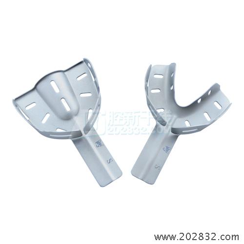 狼牌 可调式口腔科印模托盘 3对套装 印模托盘 口腔印模托盘 有孔 s S