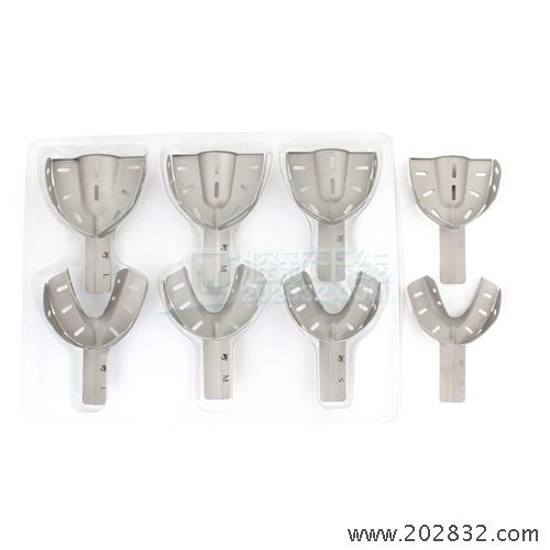 狼牌 可调式口腔科印模托盘 促销组合 印模托盘 口腔印模托盘 可调式托盘