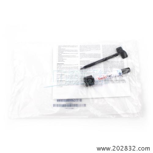 瑞士康特 COLTENE 光固化复合树脂 树脂充填材料 光固化树脂 复合树脂 斯泰 光固化复合树脂 康特树脂
