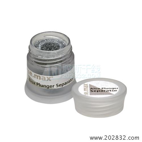 义获嘉Ivoclar Vivadent 易美铸瓷氧化铝推杆分离粉IPS Alox Plunger