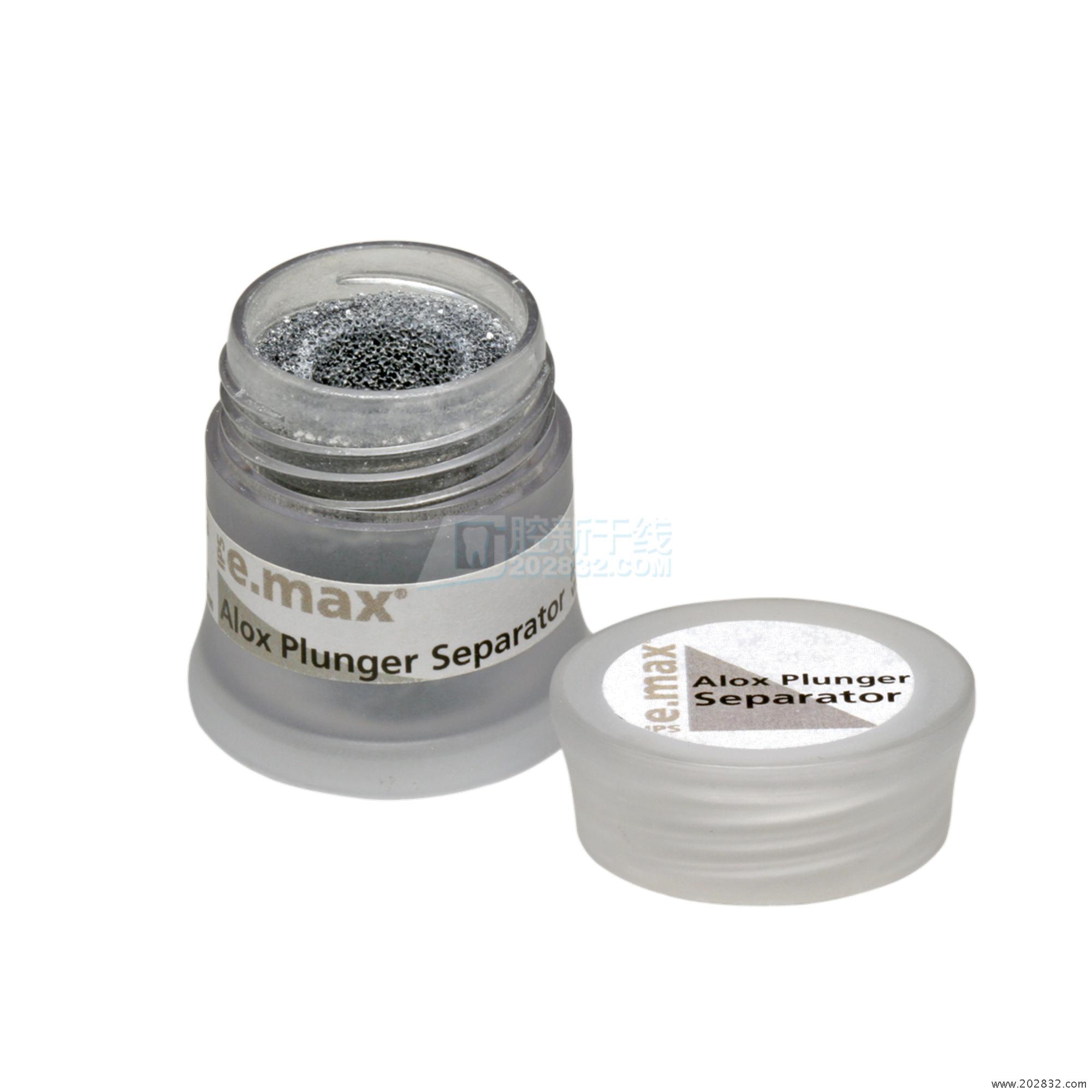 易美鑄瓷 氧化鋁推杆 分離粉 ips alox plunger separator 200mg