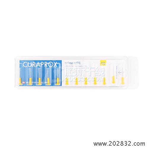 CURAPROX 酷尔若思 齿间刷刷头套装 黄色刷头 齿间刷 牙间刷