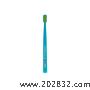 CURAPROX 酷尔若思 5460软毛成人牙刷 祖母绿刷柄 莹光黄刷毛 牙刷
