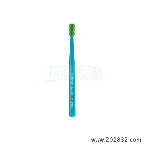 CURAPROX 酷尔若思 5460软毛成人牙刷 祖母绿刷柄 莹光黄刷毛 牙刷