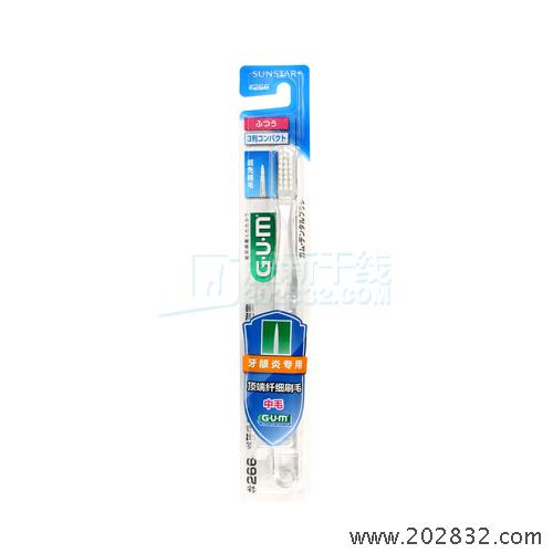 全仕康 GUM 牙周护理纤细刷毛牙刷 中毛小刷头 透明白刷柄 牙刷