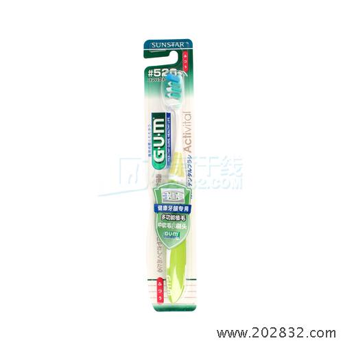 全仕康 GUM 牙周维护顶端超细毛牙刷 软毛 小刷头 嫩芽绿刷柄 牙刷