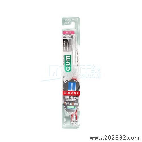 全仕康 GUM 牙周维护顶端超细毛牙刷 软毛 3列小刷头 玫瑰红刷柄 牙刷