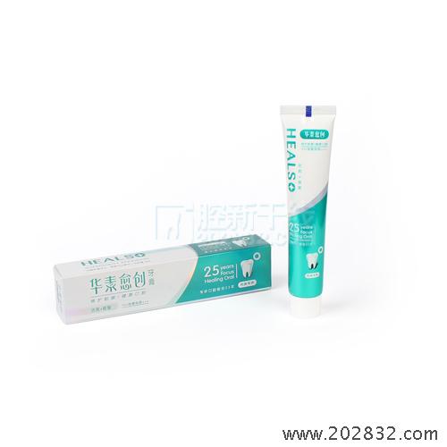 华素愈创  优效修复牙膏 海洋薄荷香型 牙膏