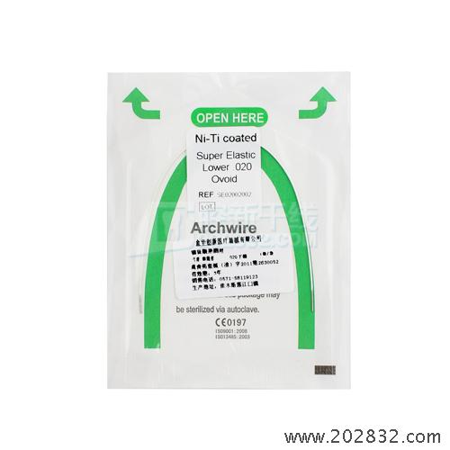 柯帝夫 Creative  柯帝夫 镍钛丝 镊钛丝 镊太丝 圆丝 弓形丝 隐形圆丝 镍钛圆丝 镊钛圆丝 镊太圆丝
