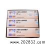 上齿 上海奇异 多层色树脂牙  28*1 全口  B425  A2 树脂牙 假牙 活动假牙 合成树脂牙 合成牙 人工牙 多层色牙 多层色树脂牙 丽建
