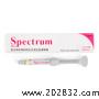 登士柏/Dentsply Spectrum® TPH®3 第三代TPH复合树脂 B1 3.5g/支 光固化材料 登士柏光固化树脂 光固化树脂 登士柏树脂 TPH 树脂
