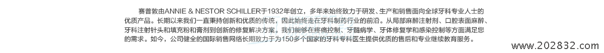 商品详情160607_02.png