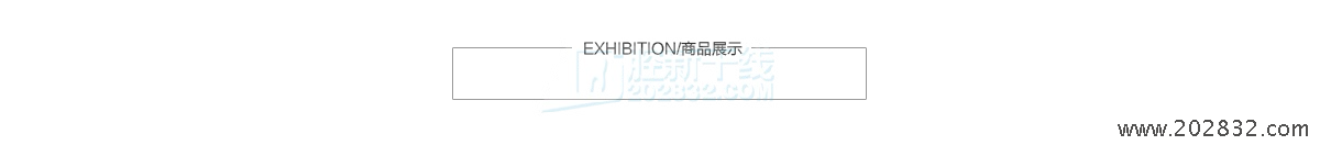 商品详情160607_04.png