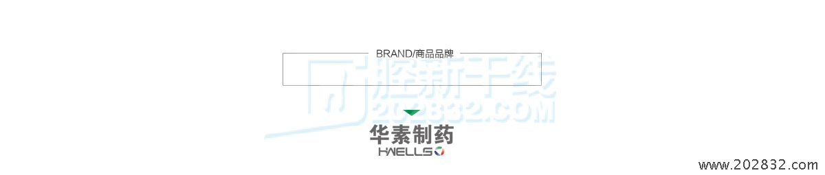 商品详情160607_01.png