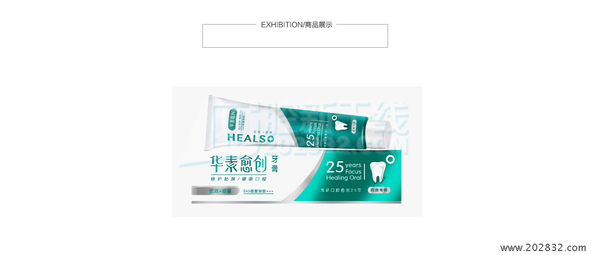 商品详情160607_04.png