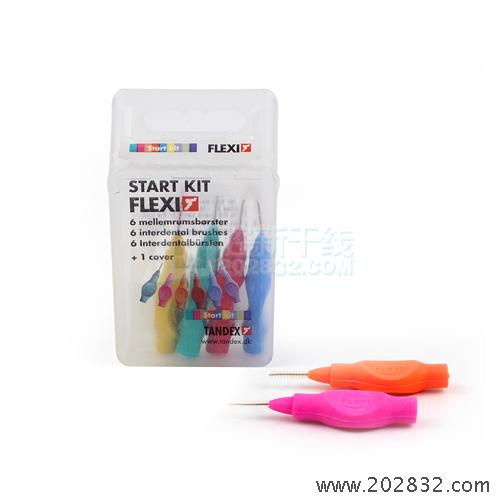 牙间隙刷 间隙刷 彩色 牙刷 丹麦 TANDEX tandex 牙缝刷 齿间刷
