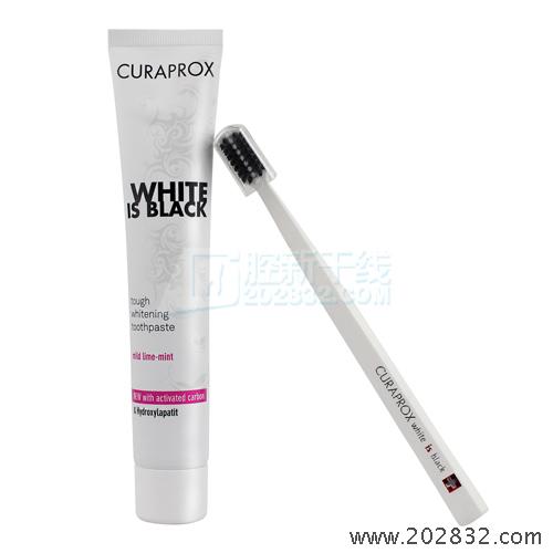 curaprox 酷尔若思 清爽型美白牙膏 软毛牙刷 牙刷 超软毛牙刷 清爽牙膏 5460牙刷 孕妇 儿童 孕妇牙刷 儿童牙刷 套装 成人牙刷 白色 黑色
