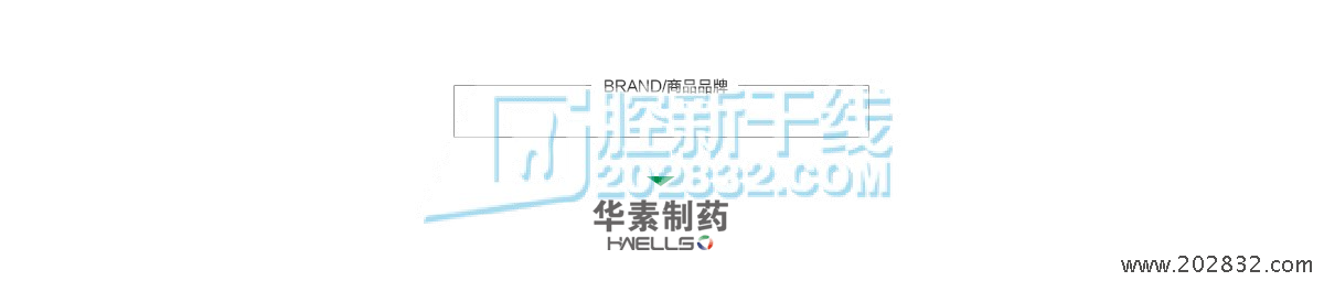 商品详情160607_01.png