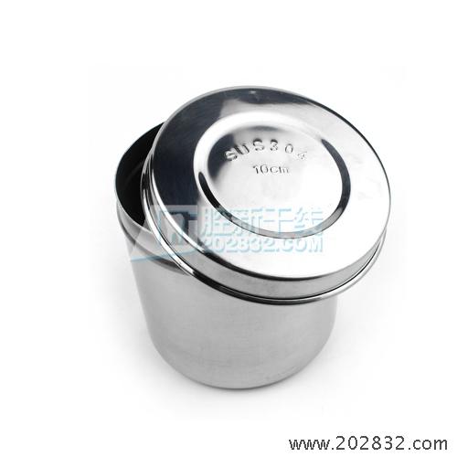 友泰 不锈钢药膏缸 10cm 不锈钢药膏缸 棉花缸 药缸 加厚药缸 药缸
