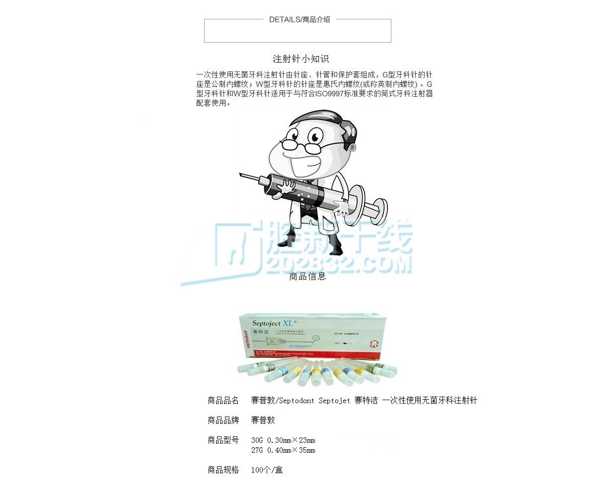 赛1.jpg