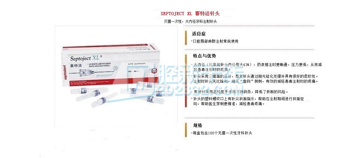 赛2.jpg