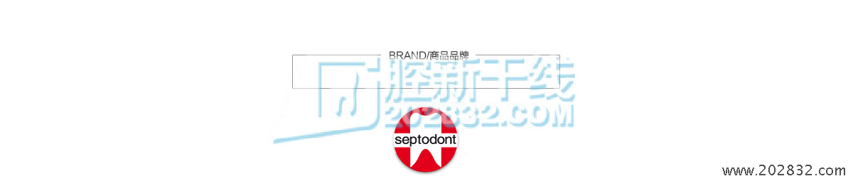 7413116634736967 商品详情160607_01.png