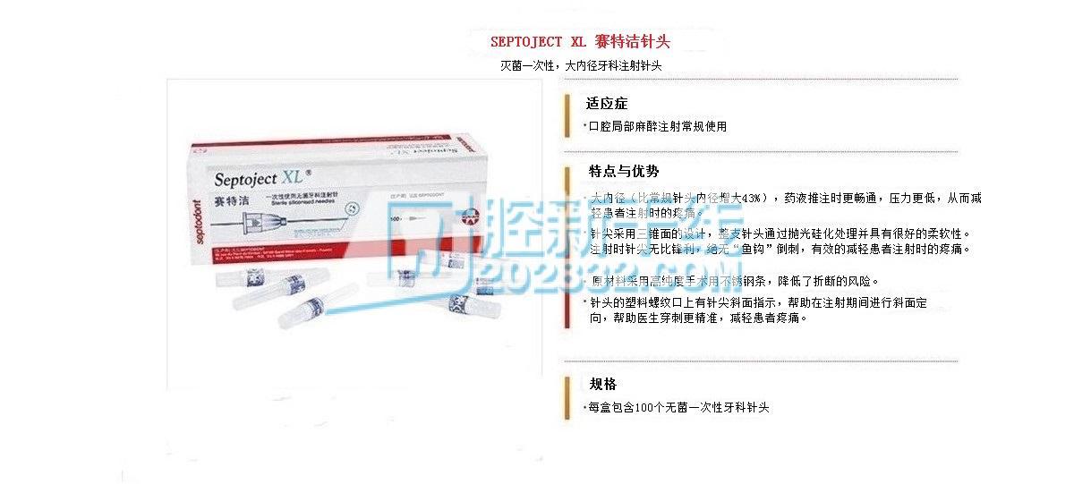 6184247190713863 赛2.jpg