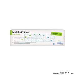 义获嘉伟瓦登特/IvoclarVivadent  Multilink Speed 自粘接树脂水门汀系统 自混双推杆包装透明色1×2.5g,自混头4个,Monobond-N全能处理剂1×1g