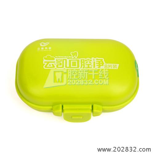 云康共享 云凯口腔净 口腔净
