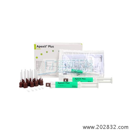 义获嘉伟瓦登特 IvoclarVivadent 义获嘉 氢氧化钙临时根管消毒糊剂 氢氧化钙 消毒糊剂 根管消毒糊剂
