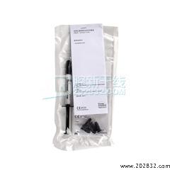 义获嘉伟瓦登特/IvoclarVivadent  Helioseal Clear光固化透明窝沟封闭剂补充装 1×1.25g