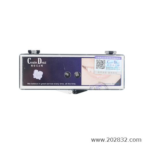 柯帝夫 托槽 直丝弓托槽 艾丽托槽 陶瓷托槽 不带钩托槽 柯帝夫托槽一代托槽
