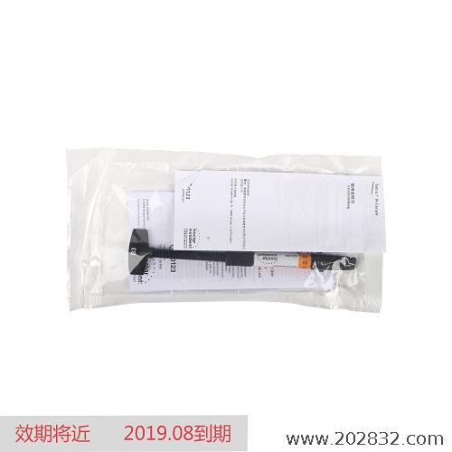 特价 义获嘉伟瓦登特/Ivoclar Vivadent Tetric N-Ceram 瓷化纳米树脂 牙釉质色B3,3.5g/支（2019年8月到期）