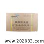 8*1，200个/件，内含：口镜,镊子,探针,围巾,口杯,托盘,餐巾纸,棉球