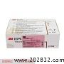 3M ESPE Vitrebond玻璃离子 修复材料 垫基材料 套装 7510 玻璃离子 垫底 垫基