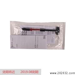 特价 义获嘉伟瓦登特/Ivoclar Vivadent Tetric N-Ceram 瓷化纳米树脂 牙釉质色A4,3.5g/支（2019年8月到期）