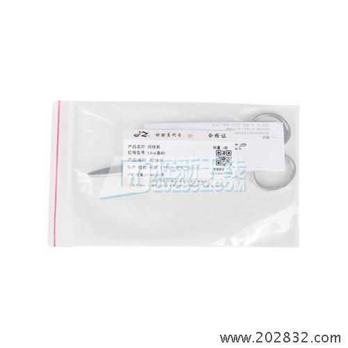 上海金钟 拆线剪 拆线剪刀 剪刀 14cm拆线剪刀 上海金钟拆线剪 上海金钟拆线剪刀 上海金钟剪刀 上海金钟14cm拆线剪刀